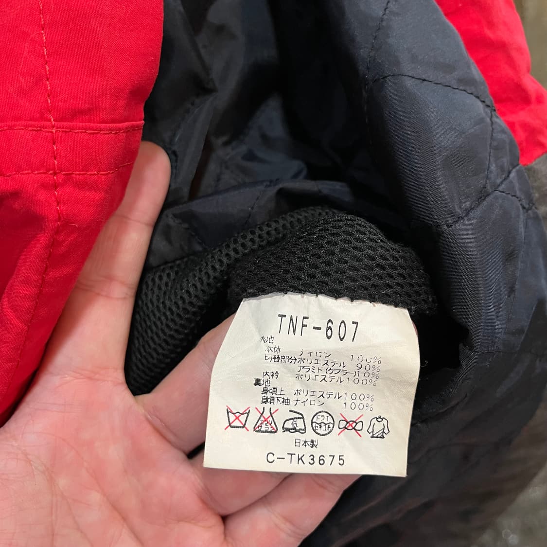 90s 빈티지 노스페이스 아노락 자켓 상품이미지7