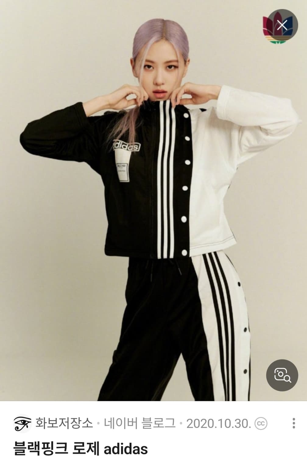 아디다스 아디브레이크 조거팬츠 XS 상품이미지2