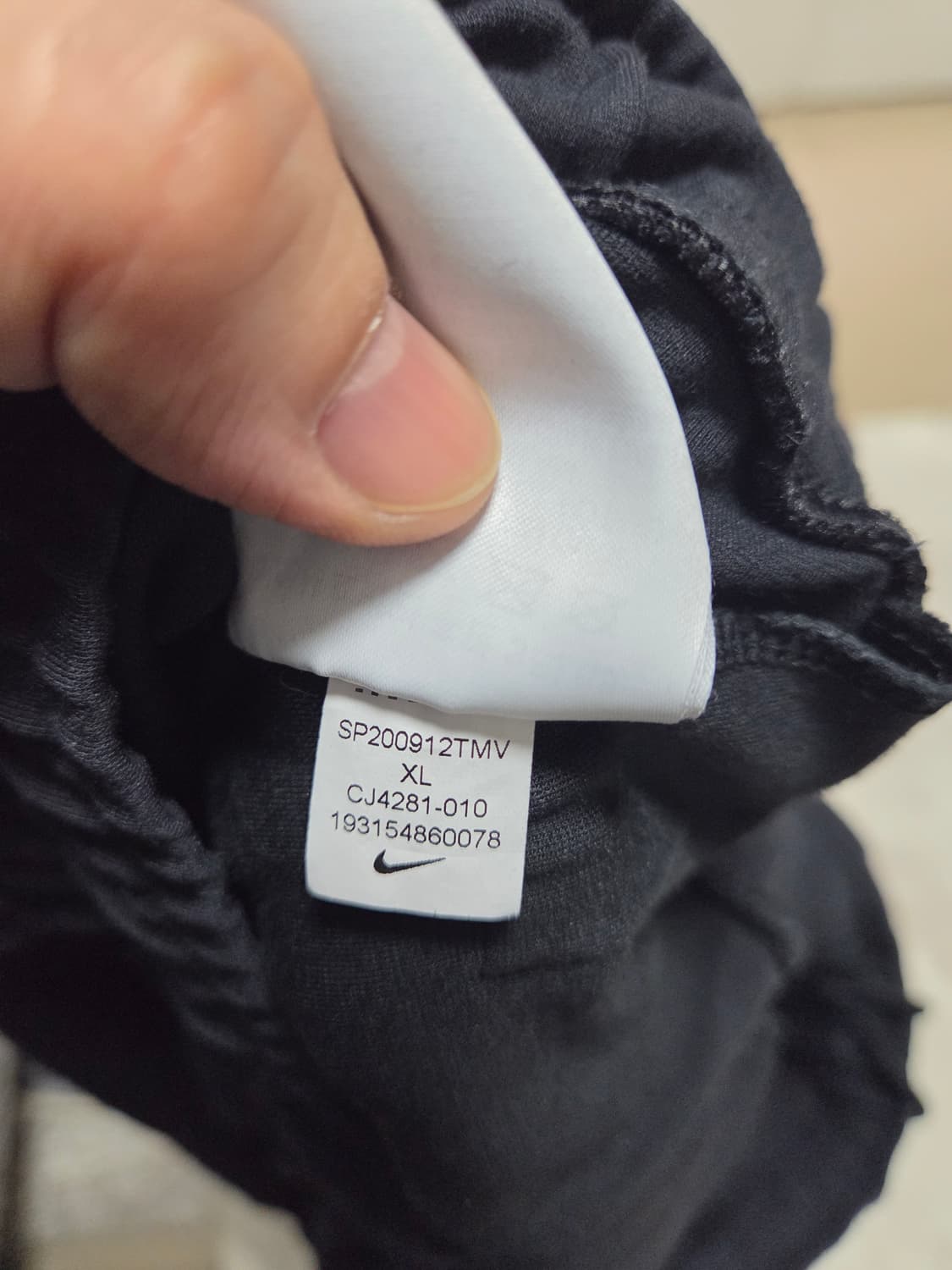 나이키 테크팩 조거팬츠 상품이미지10