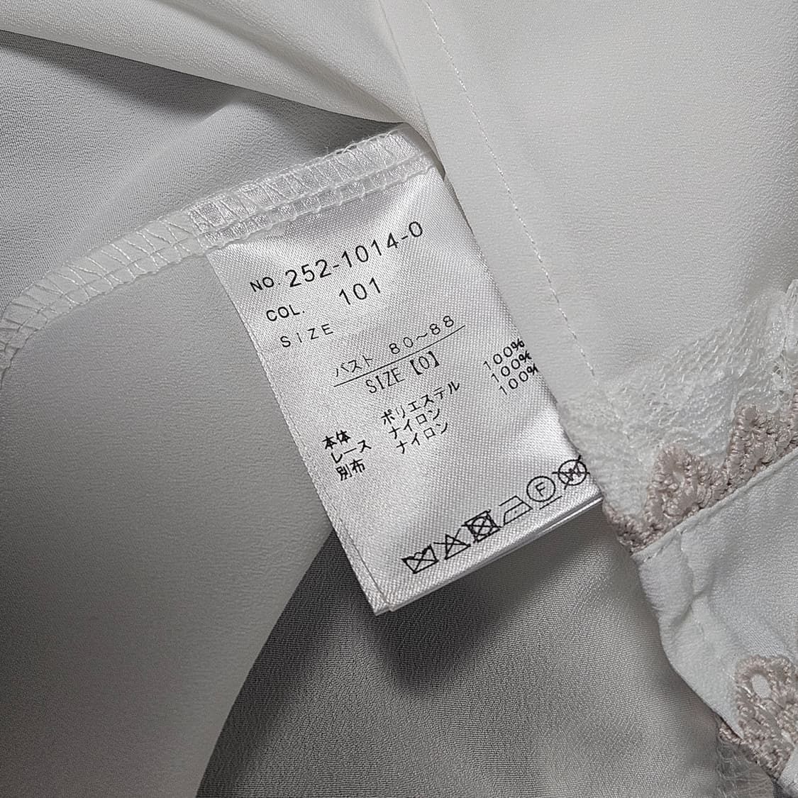 리즈리사 3연 리본 프론트 초커 블라우스 상품이미지7