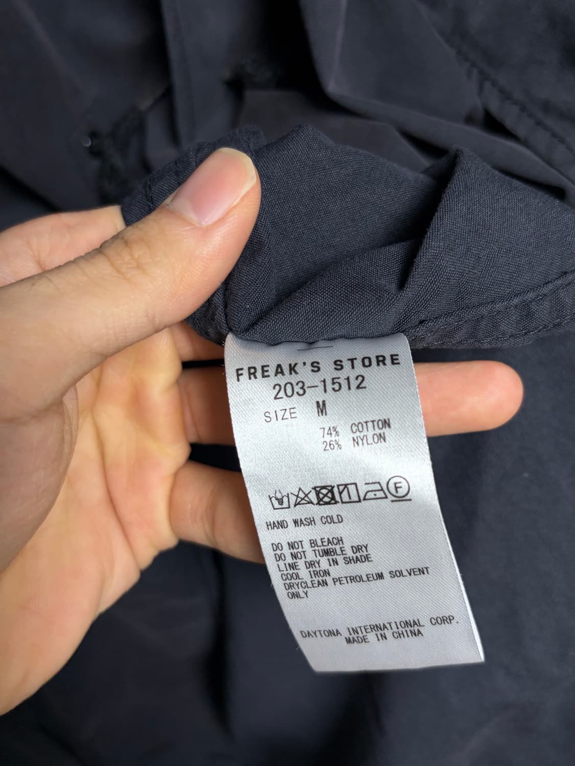 프릭스 스토어 개파카 내피 포함! 상품이미지7