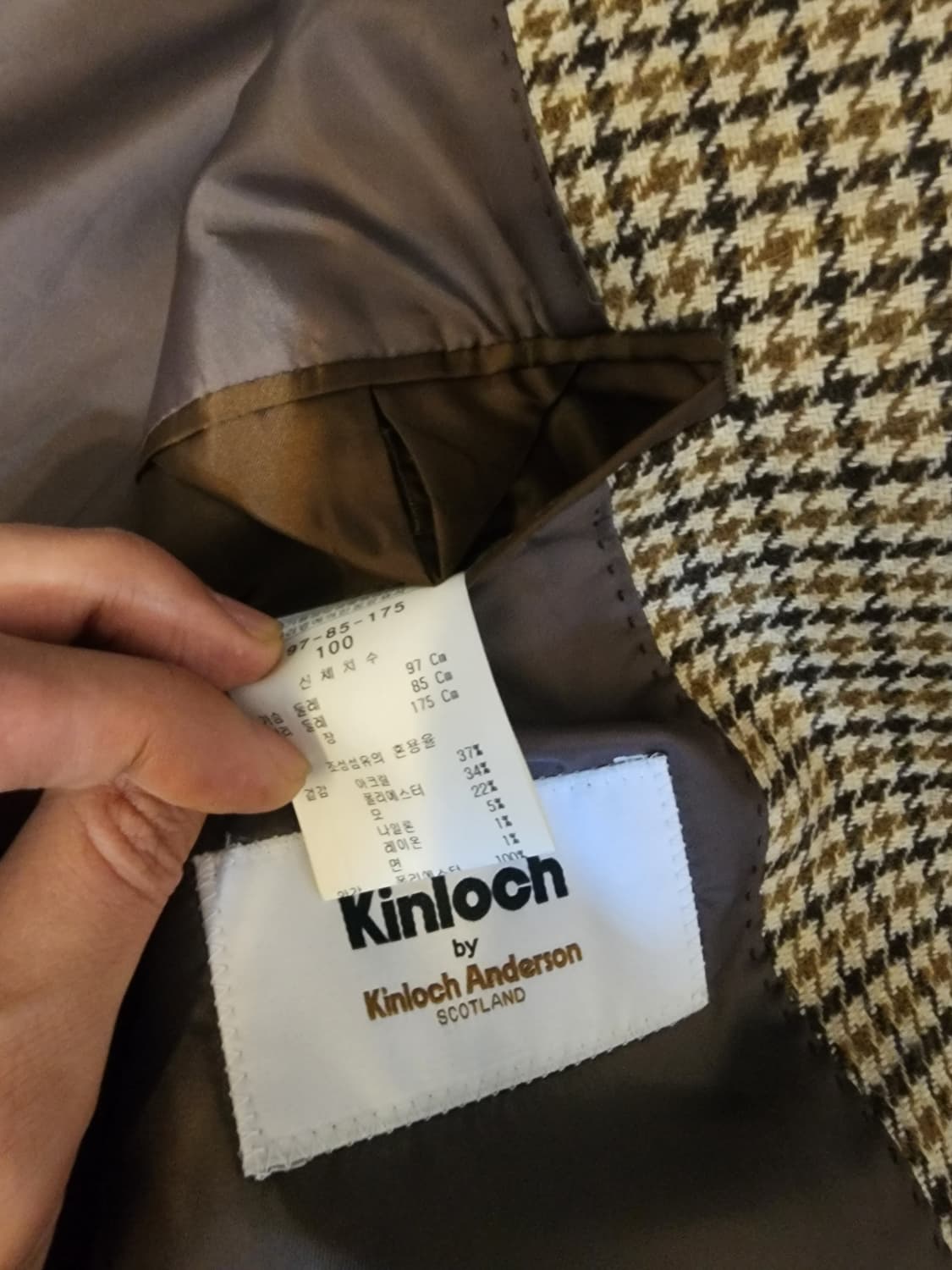 킨록 바이 킨록앤더슨 스코틀랜드 자켓 100 상품이미지5