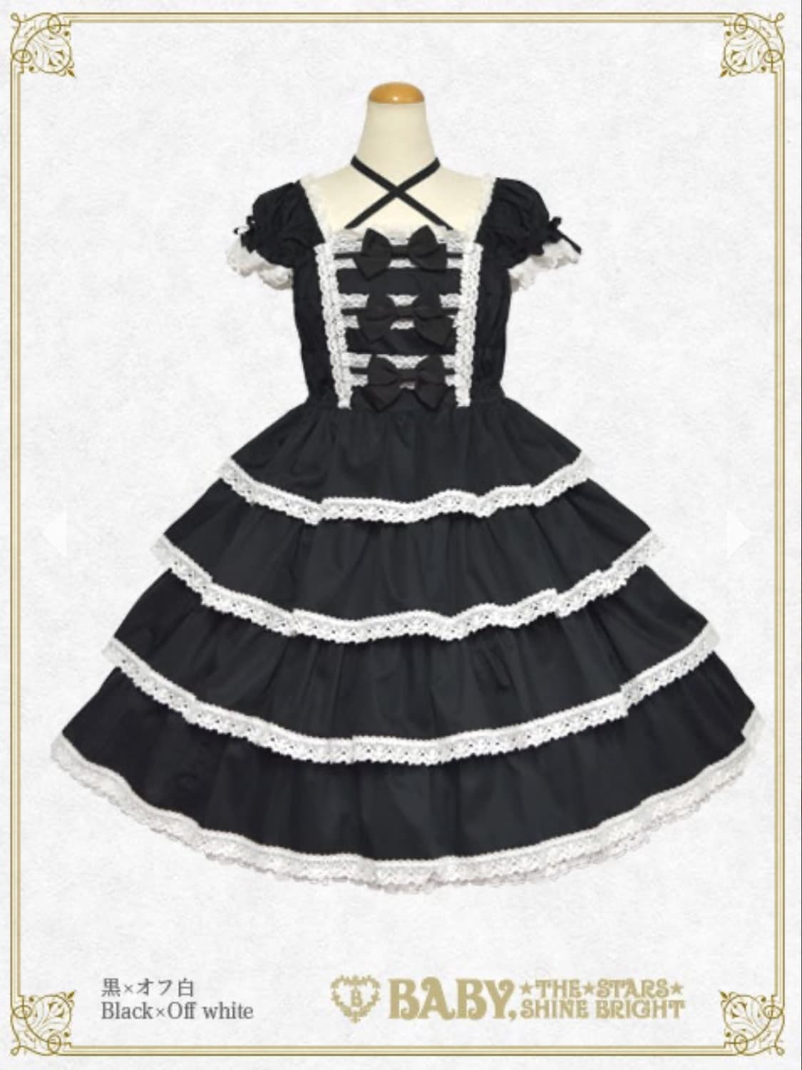 베이비 더 스타 리본밀키슈가 jsk 흑x백 상품이미지1