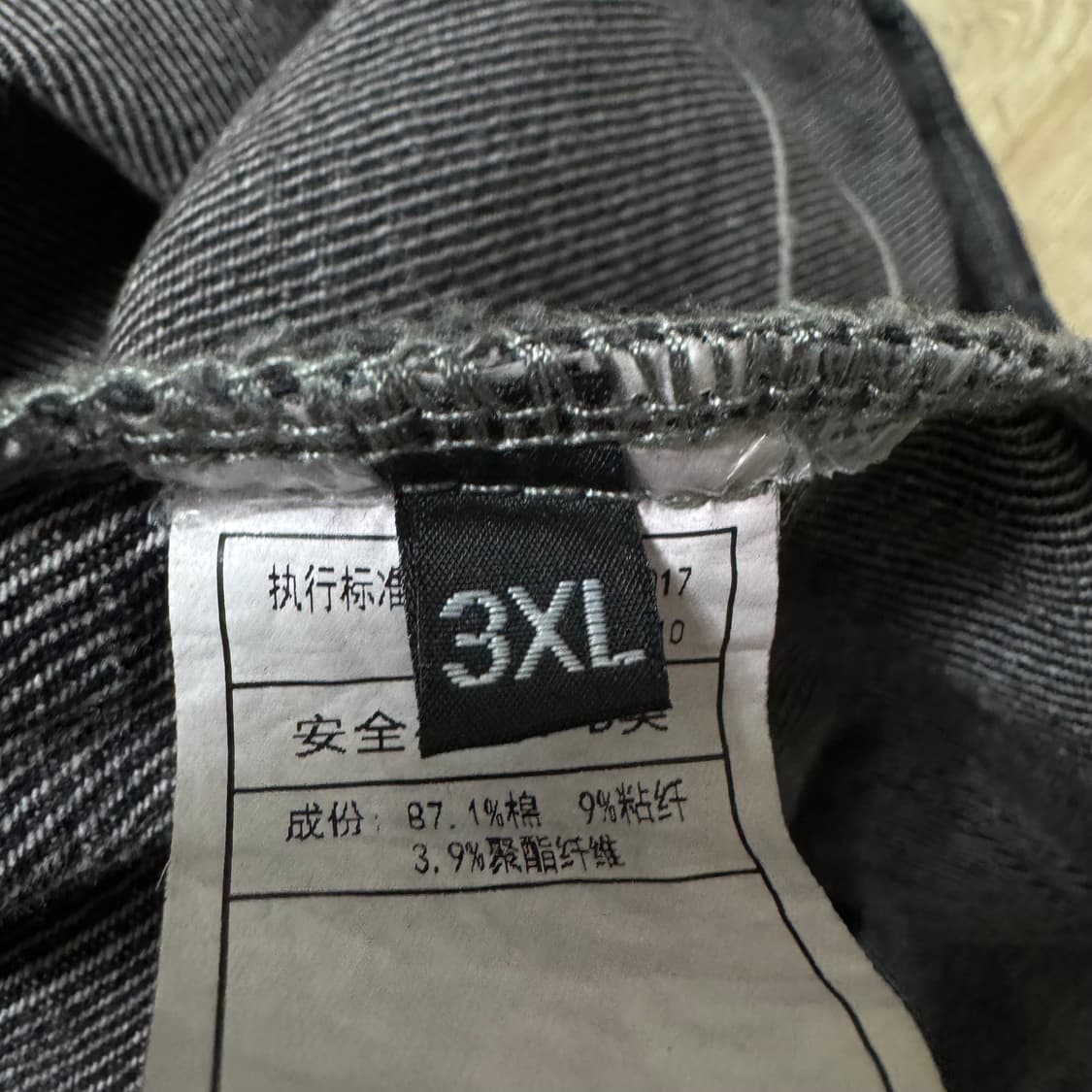 하드디자이너 여상 데님 자켓 상품이미지5