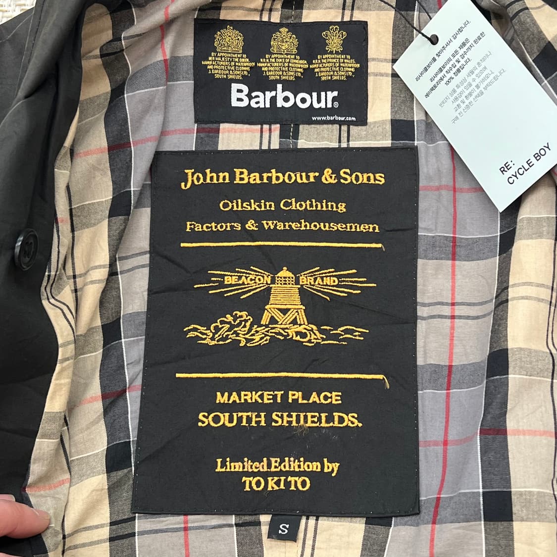 바버 코튼 블레이저 r2992 상품이미지9