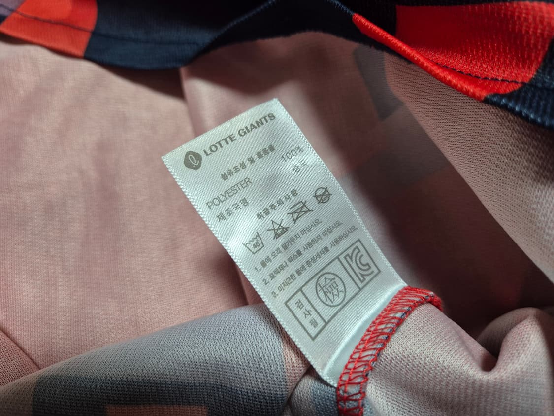 롯데자이언츠 남성 반팔 유니폼 XL 상품이미지7