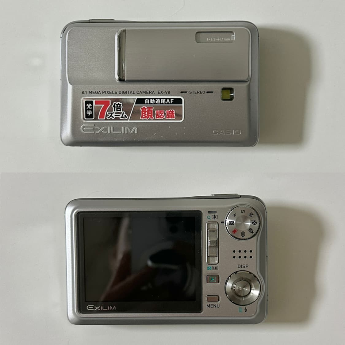 (작례O) 카시오 exilim v8 디카 엑슬림v8 상품이미지2