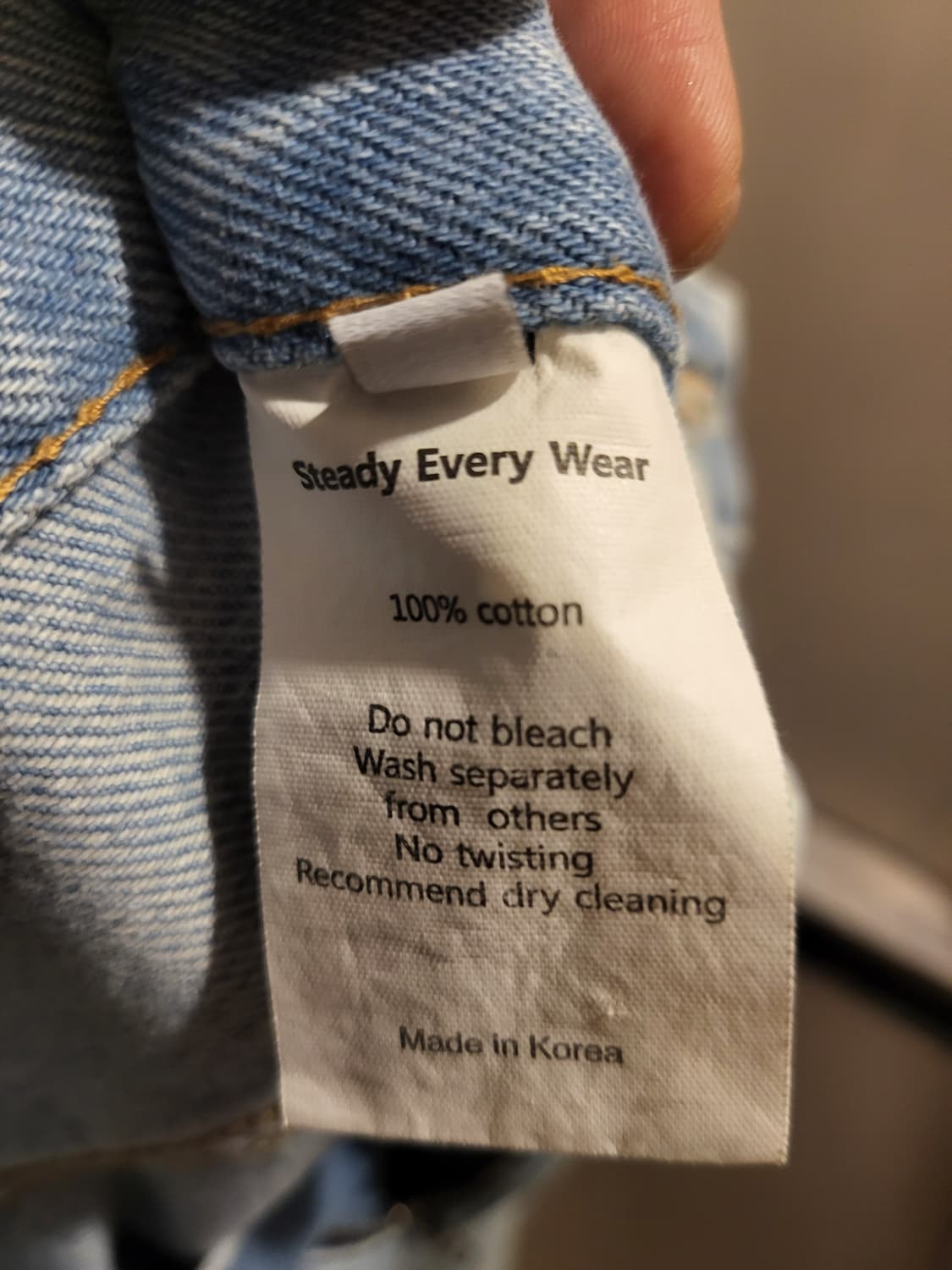 스테디에브리웨어 연청 데님 상품이미지6