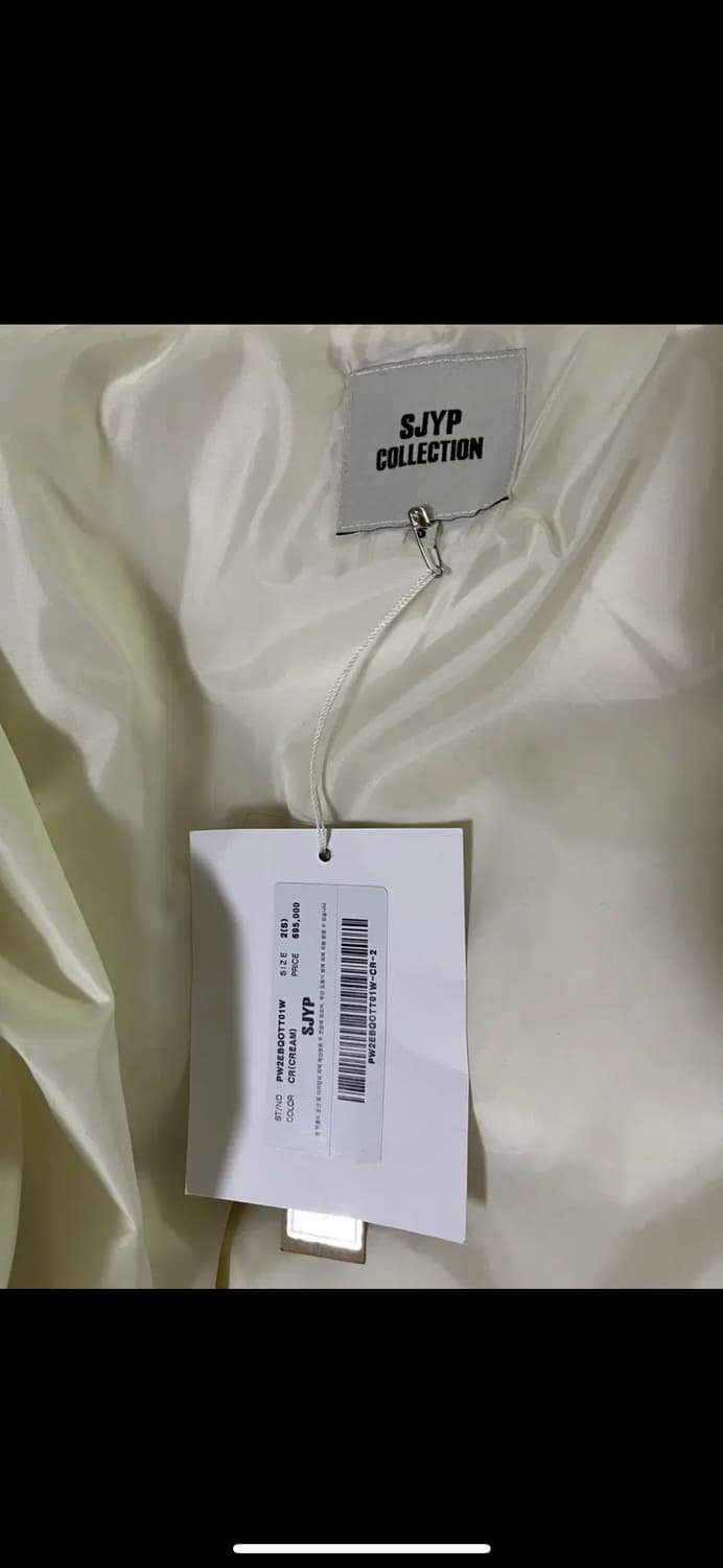 (한섬)sjyp 더블 롱 구스 다운(아이보리) 여성 패딩 -새상품 상품이미지4