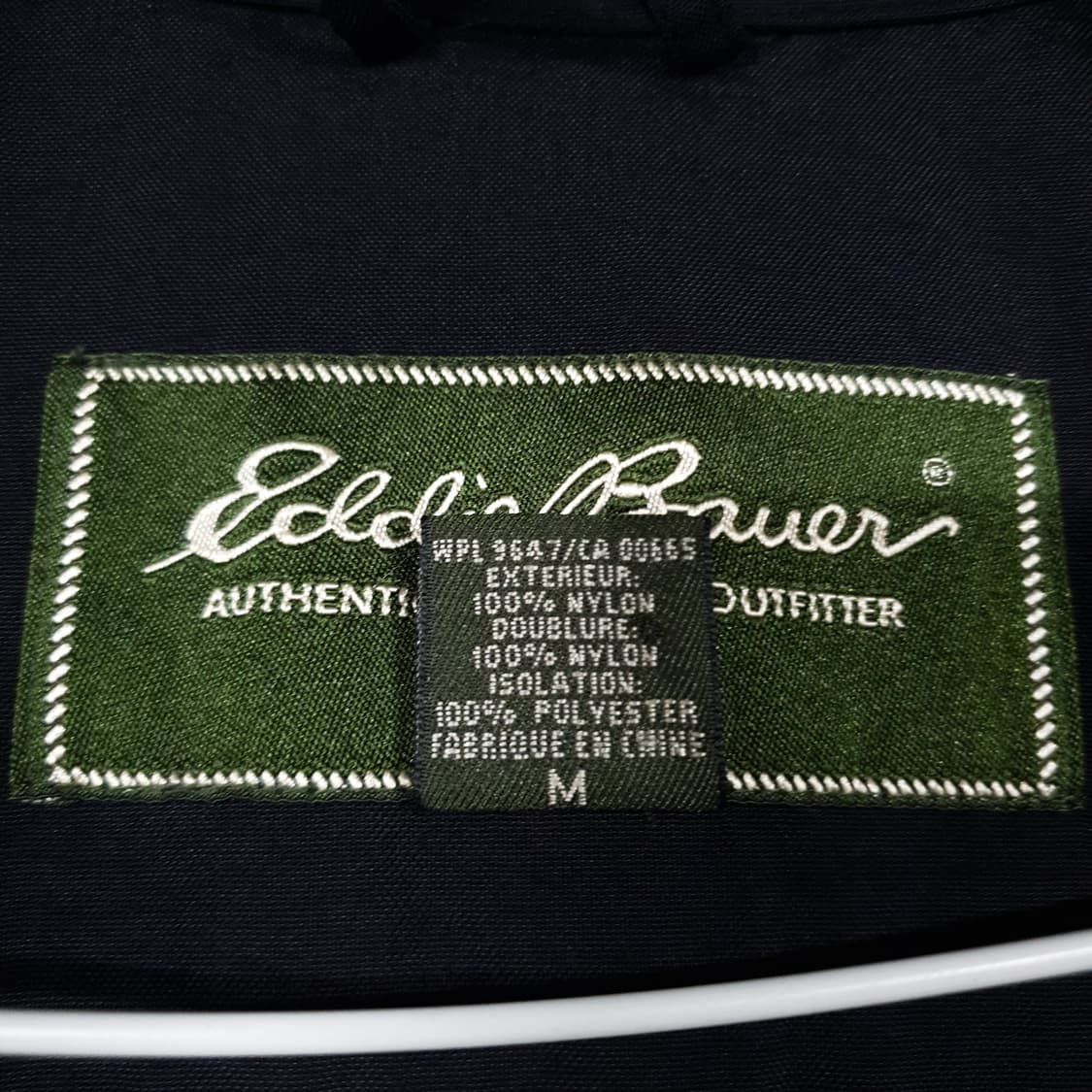 실측 XL) 에디바우어 00s 미니멀 카라 폴리쉘 이중 유틸리티 자켓 상품이미지6