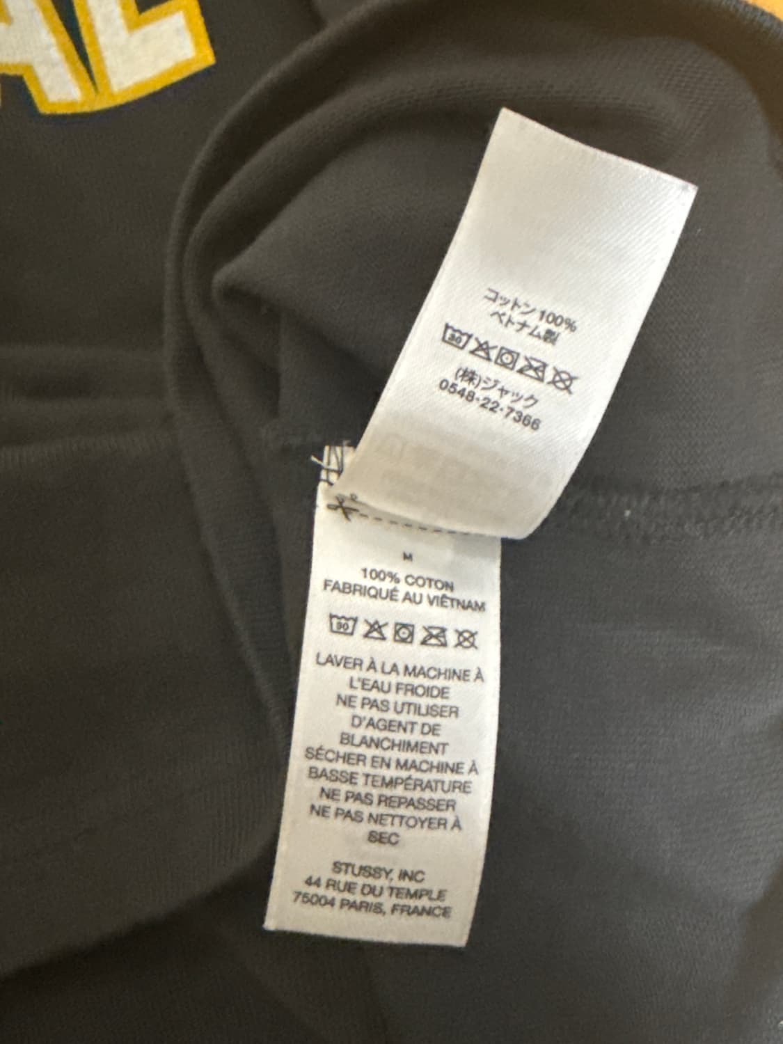 (M) 스투시 헤비 저지 티셔츠 블랙 상품이미지9