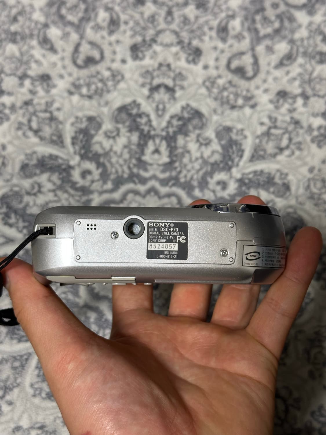 민트급 소니 사이버샷 DSC-p73 빈티지 디지털 카메라 상품이미지6