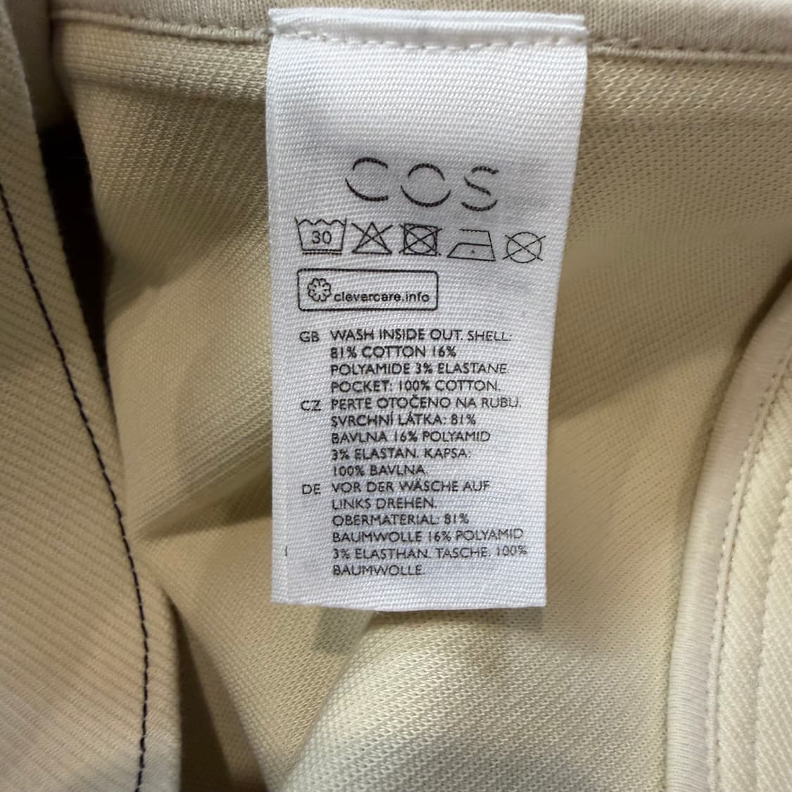 COS 코튼 트윌 셔츠 자켓  상품이미지4