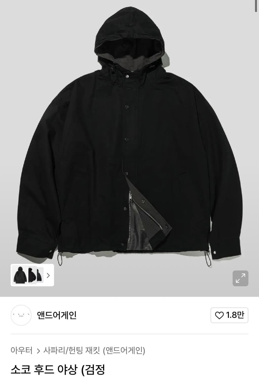 앤드어게인 소코 후드 야상 블랙 L 상품이미지1