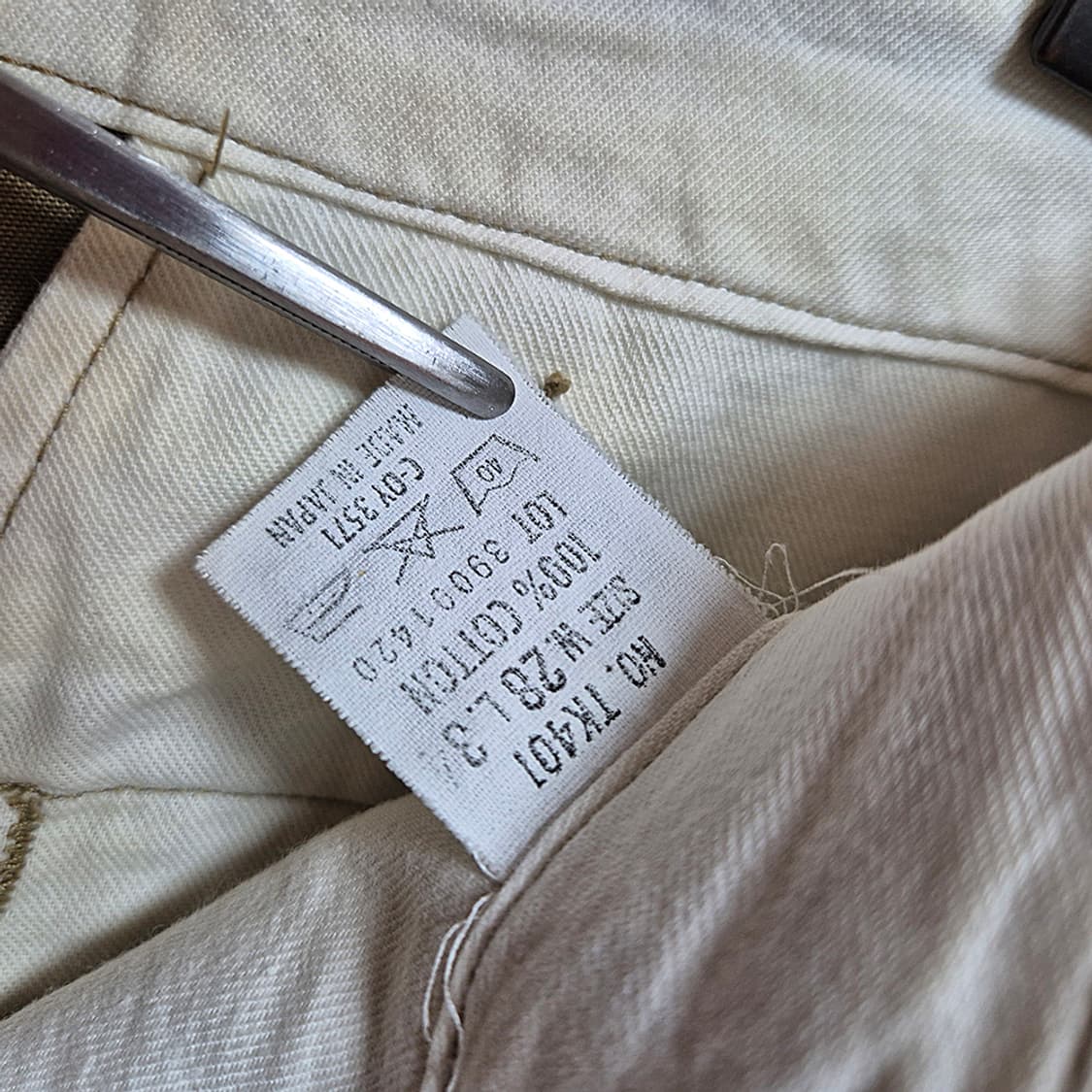 US.ARMY TK401 밀리터리 치노(28,Made In Japan) 상품이미지8