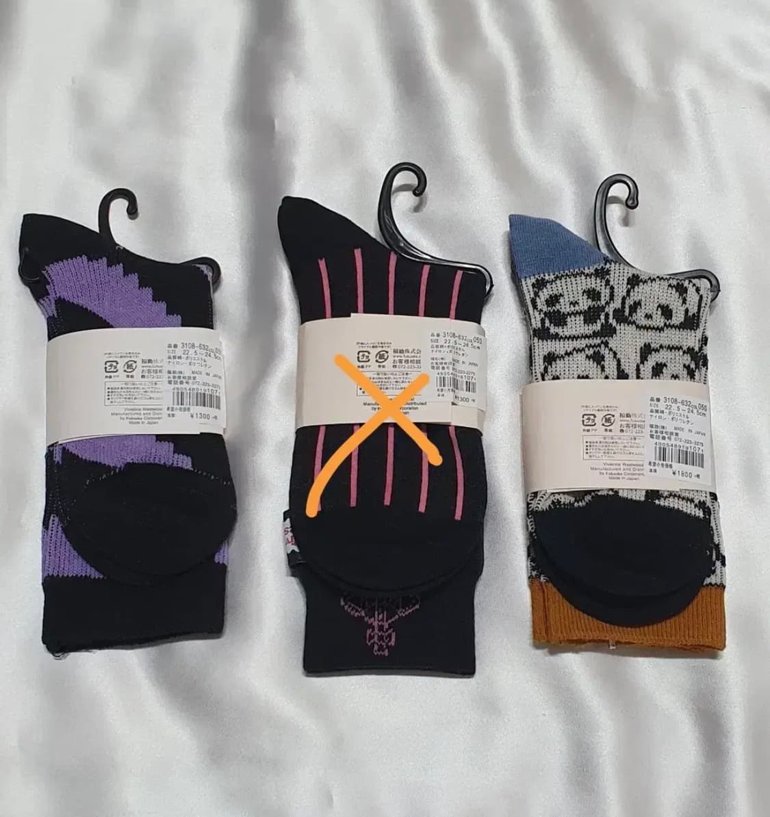 퍼플 핑크 라이트그레이 물결 스트라이프 팬다 비비안웨스트우드 양말 상품이미지2