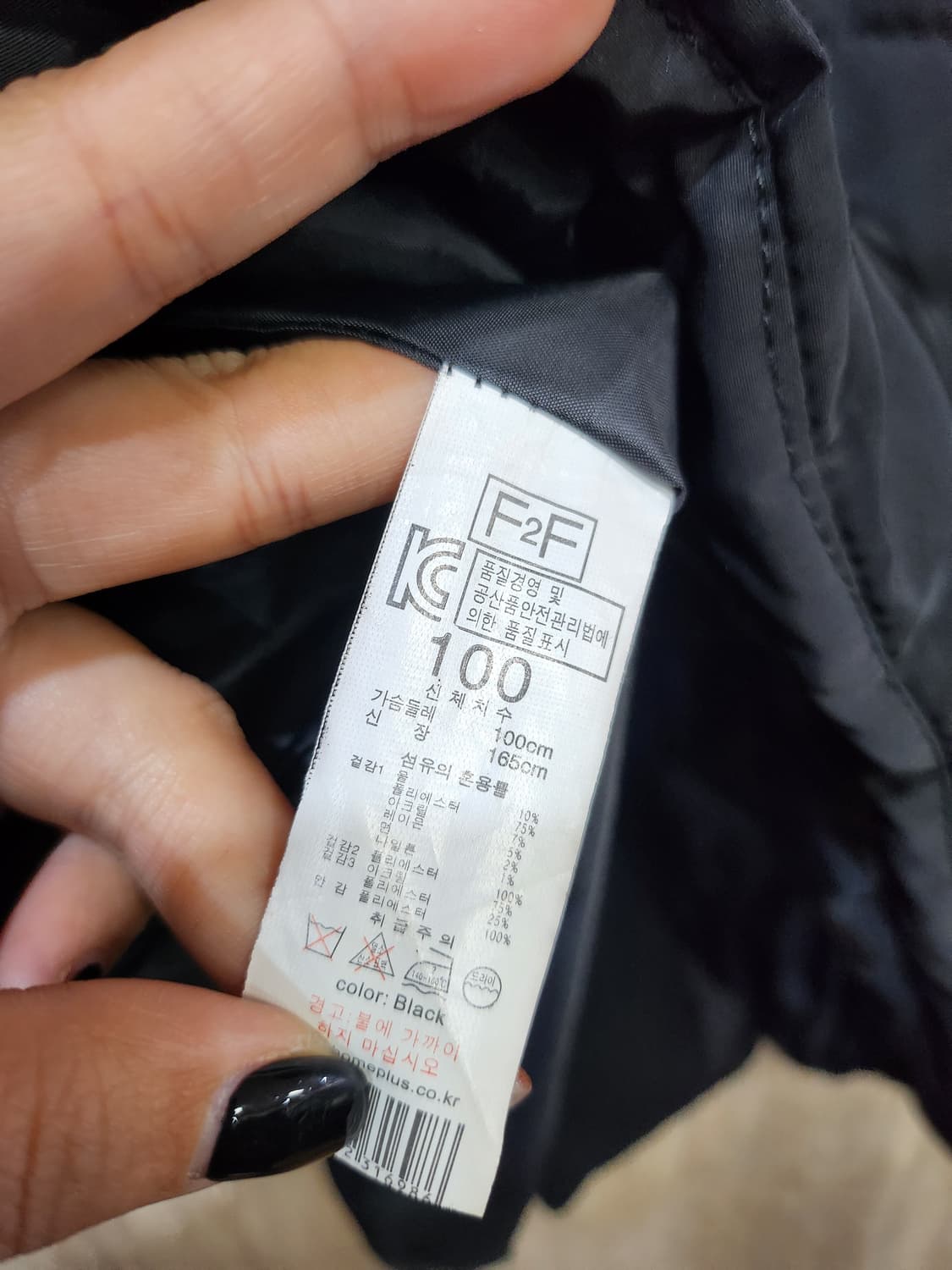 622) 여성 인조퍼 베스트 상품이미지6