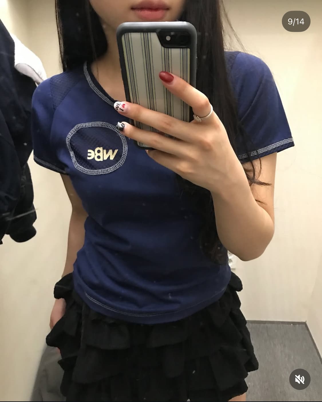 웰빙익스프레스 Mesh Combi Half Sleeve Navy 상품이미지1