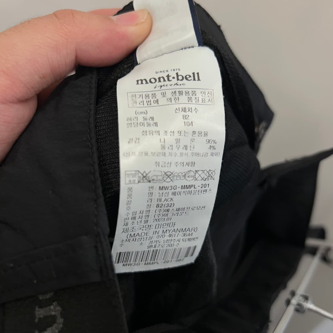몽벨 스판 나일론 하프밴딩 아웃도어 팬츠 상품이미지4