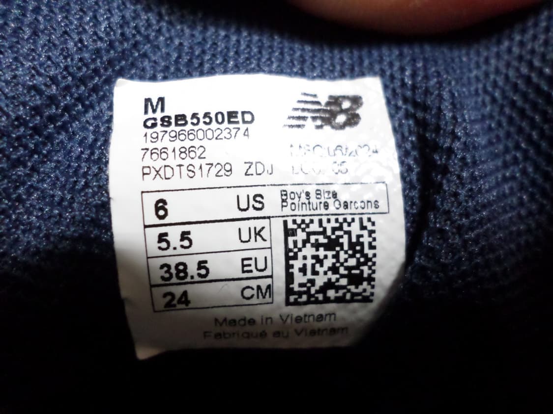 후루룩구제 240 뉴발란스550 운동화 신발  상품이미지7