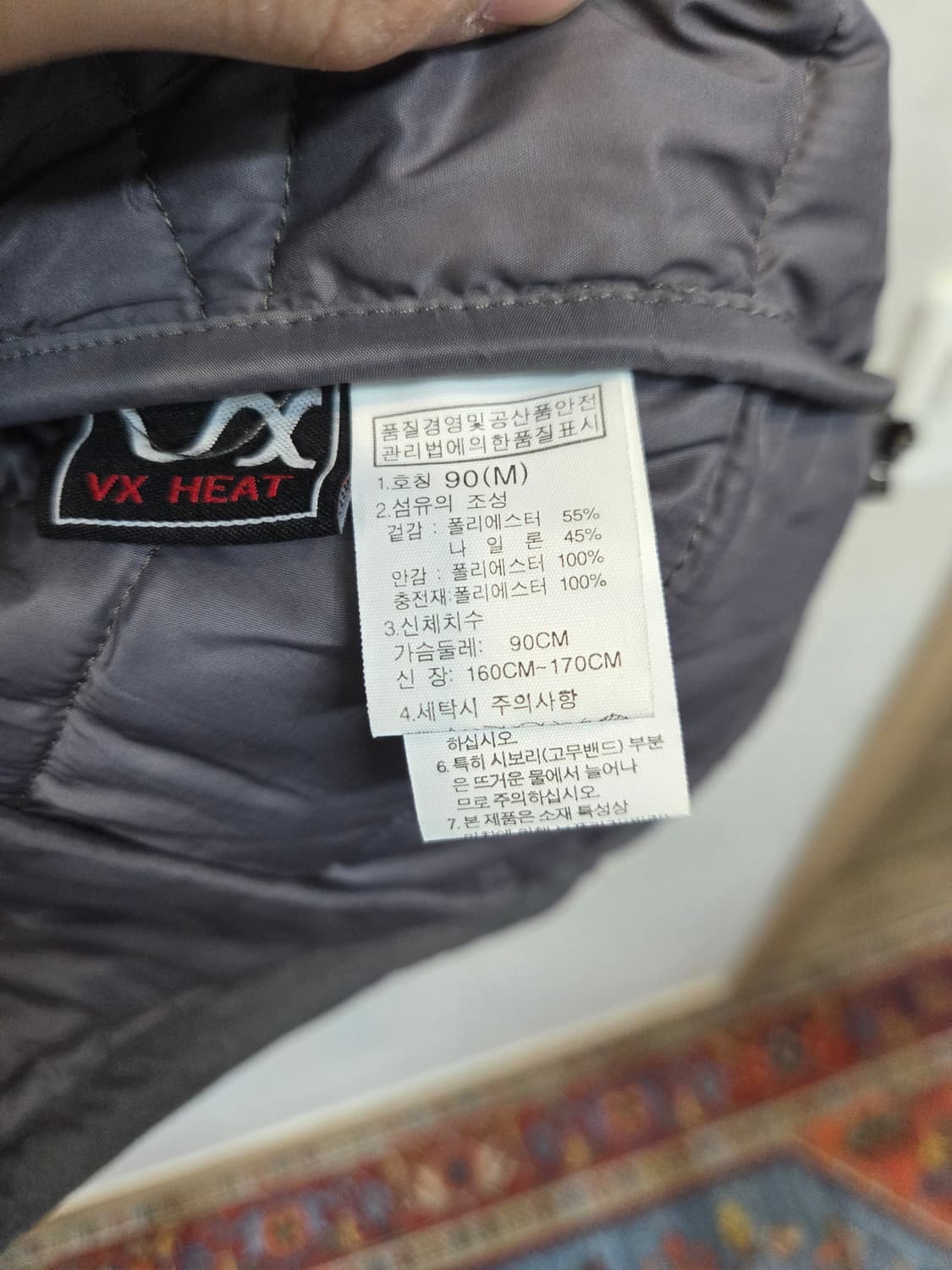 노스페이스 여성 vx 히트 경량패딩 90 상품이미지4