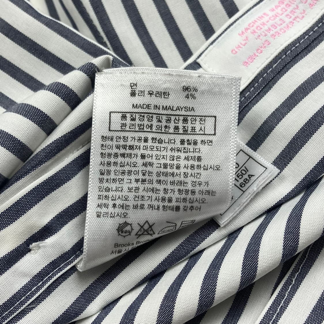 [S] 브룩스 브라더스 스트라이프 셔츠 상품이미지9