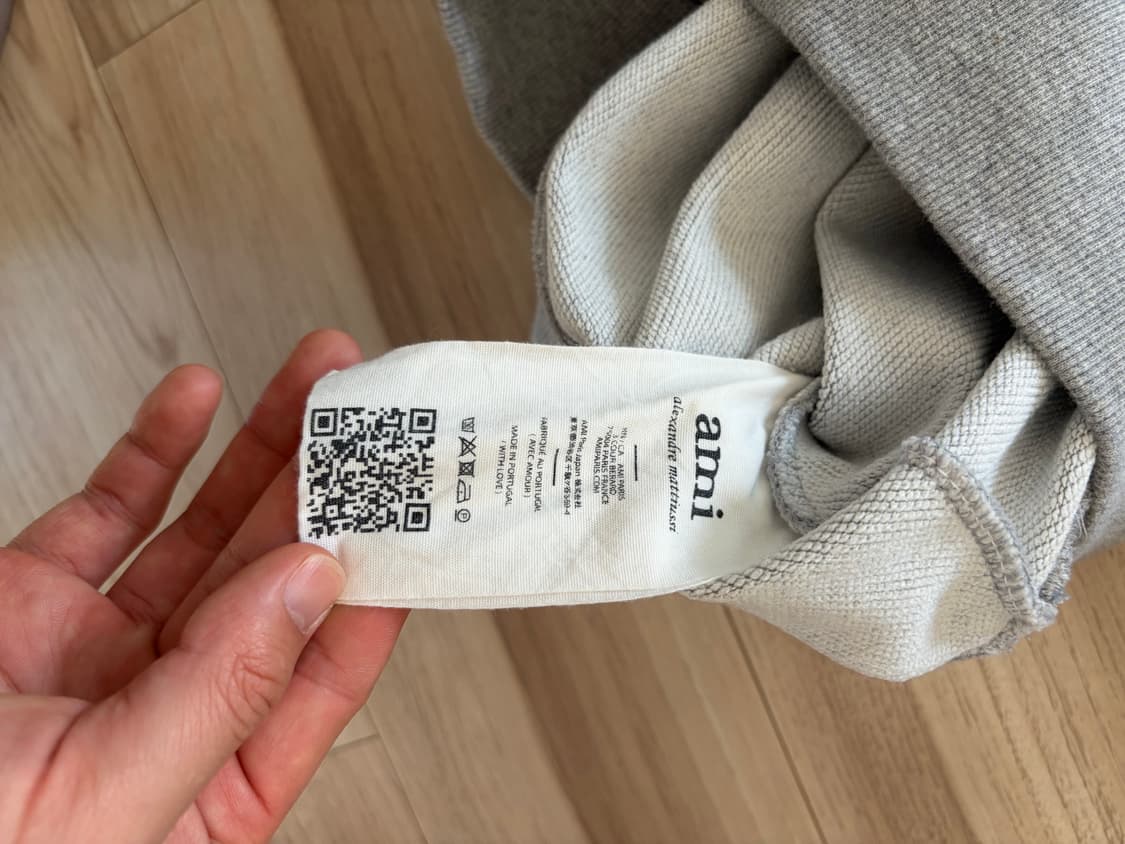 아미 스몰 하트 로고 맨투맨 회색 m 상품이미지3