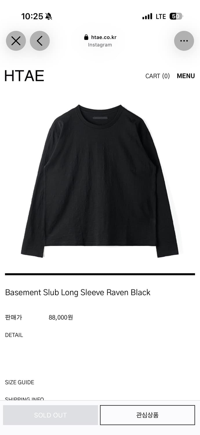 HTAE Basement Slub Long Sleeve 상품이미지1