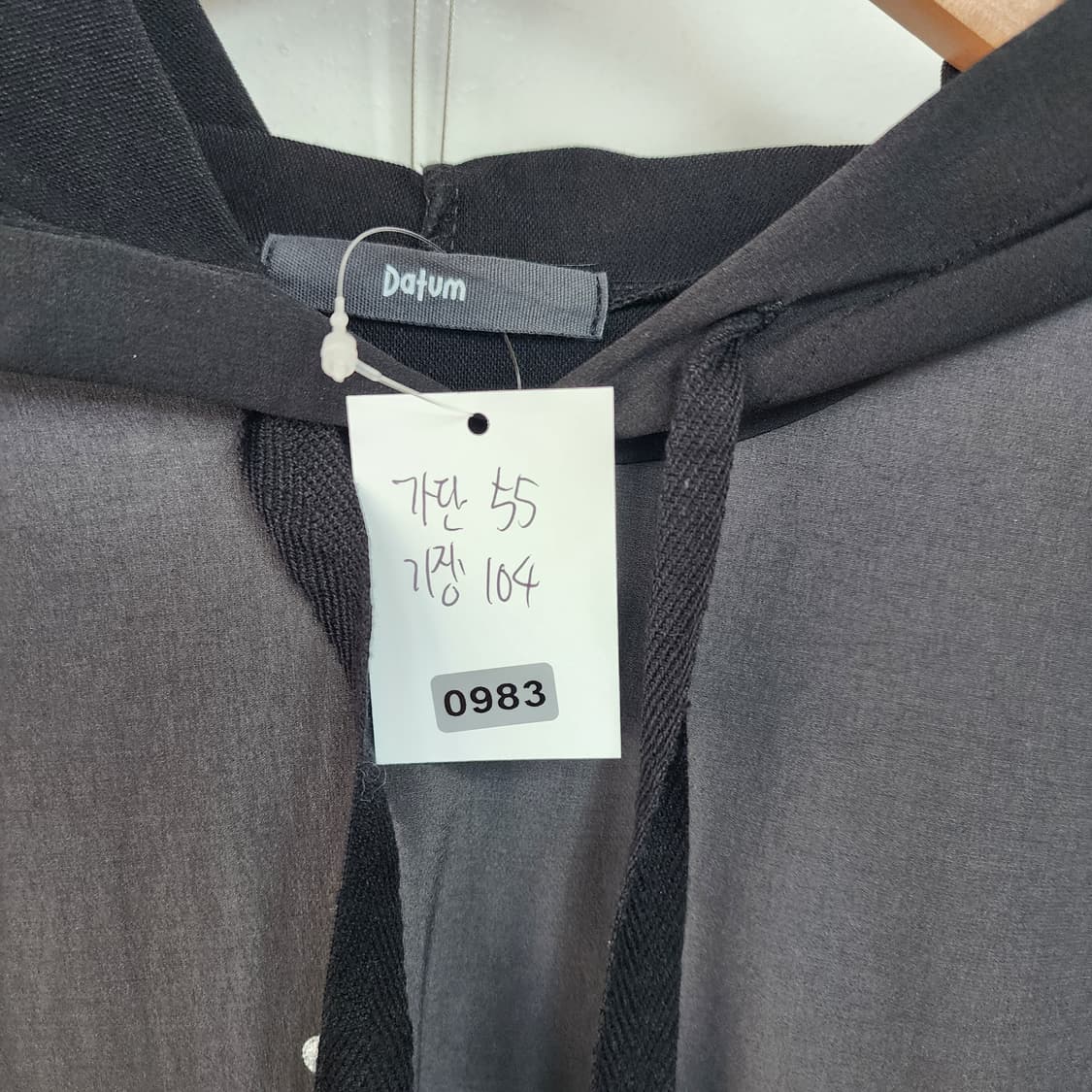 Datum 후드 롱 원피스 블랙/회색 상품이미지8