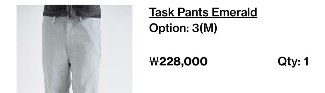 해칭룸 바지 새상품 상품이미지2