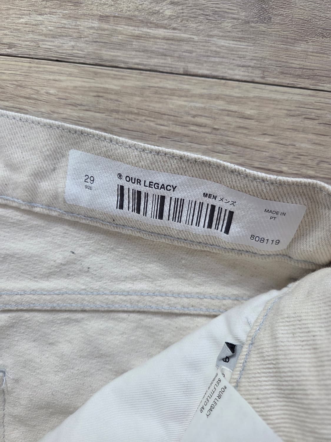 아워레가시 써드컷 데님 29사이즈 상품이미지3