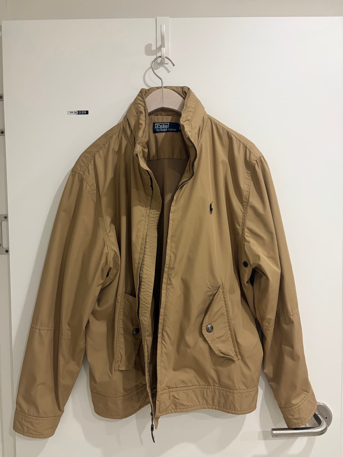 폴로랄프로렌 나일론 블루종 (베이지) 상품이미지1