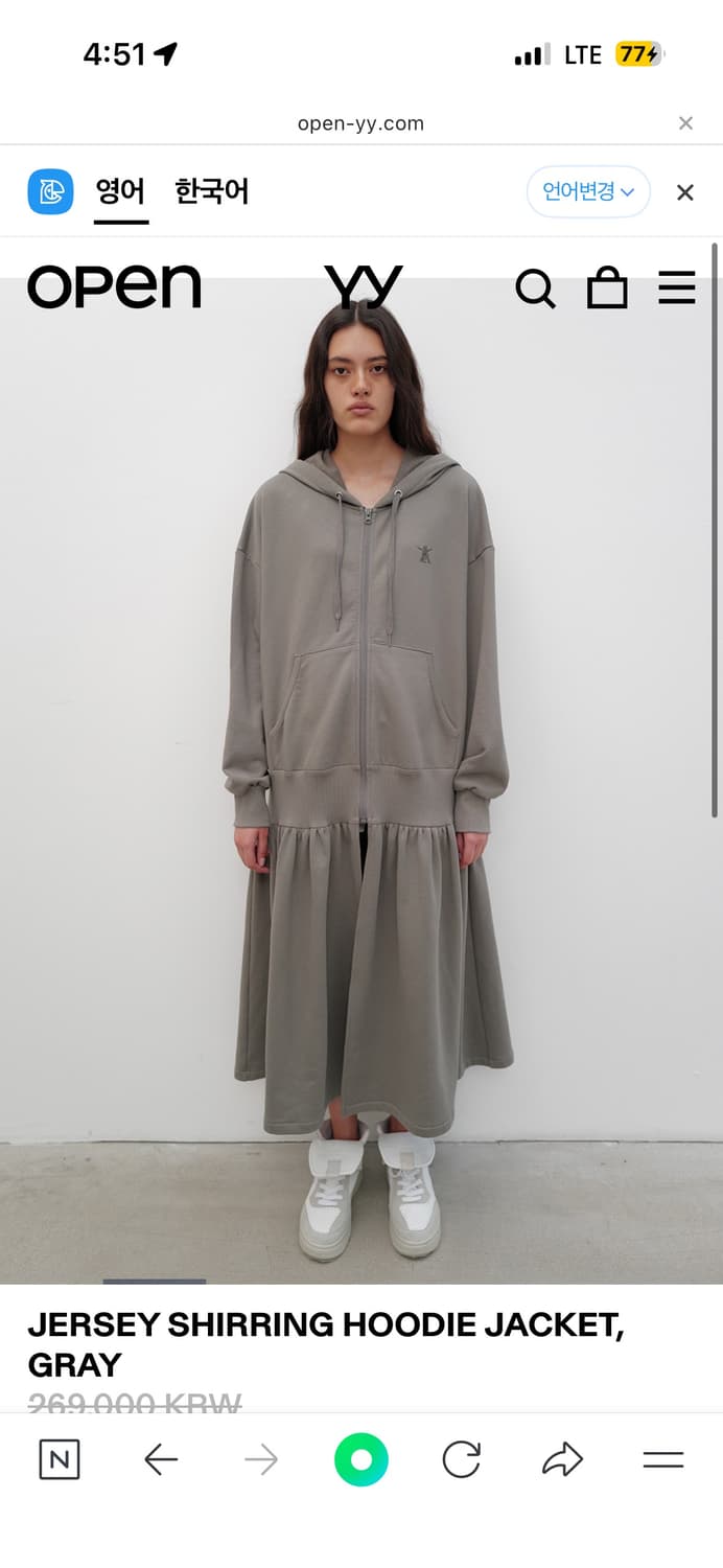 오픈와이와이 후디 원피스 롱 상품이미지1