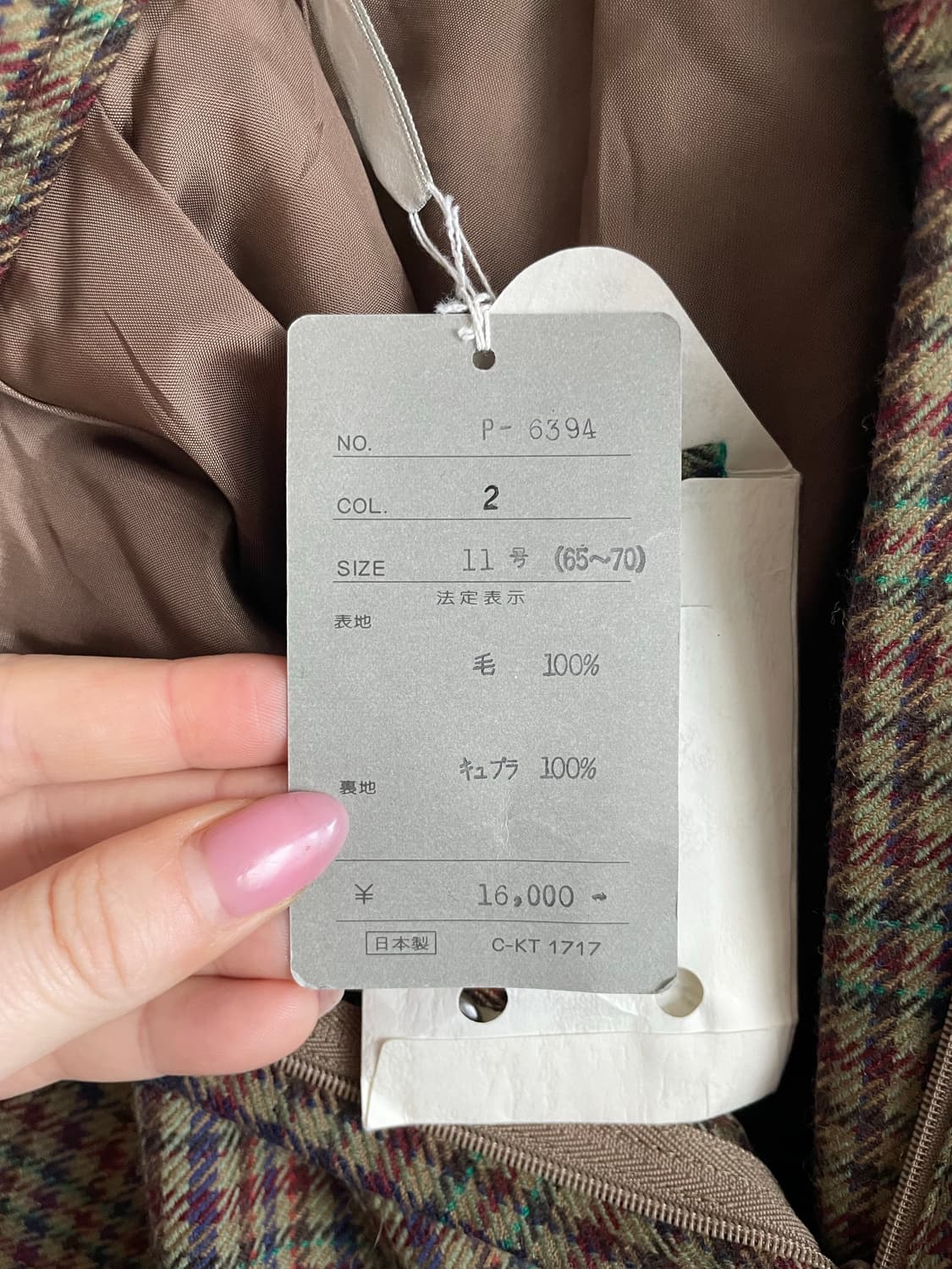 일본 빈티지 핀턱 와이드 체그 울 숏펜츠  상품이미지7