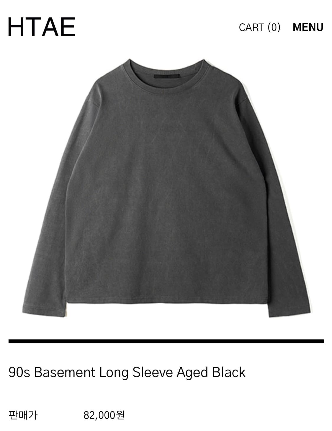 HTAE 90s Basement Long Sleeve Aged Black 상품이미지1