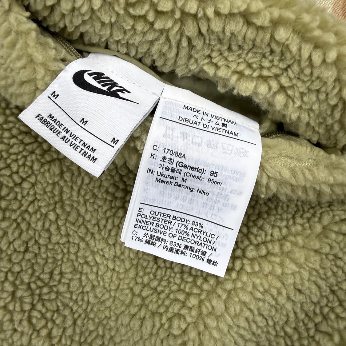 (M)나이키 Nike 리버서블 쉐르파 후리스 자켓 상품이미지2