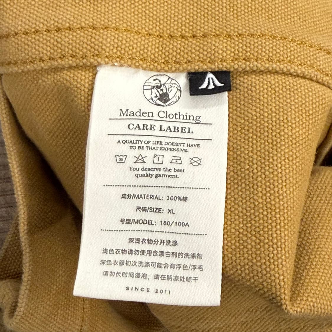 [ XL ] 아메리칸 빈티지 워크 자켓 상품이미지6