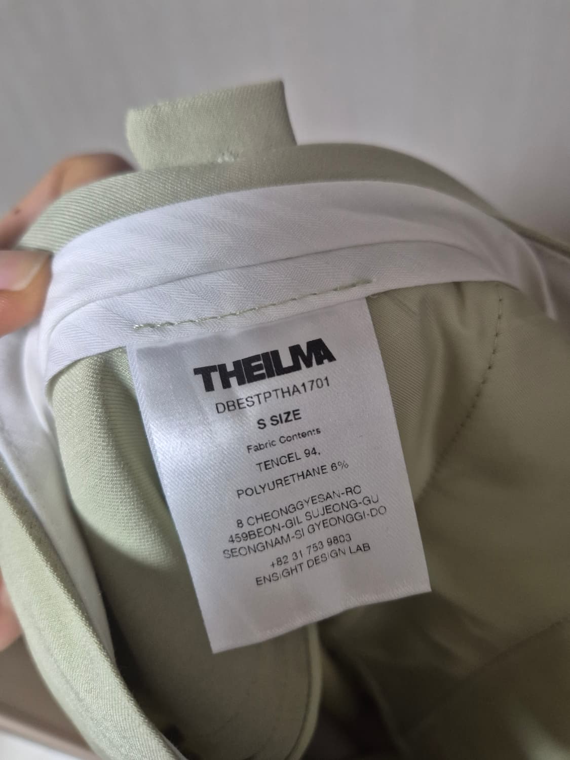 더일마 와이드팬츠 슬랙스 스몰 상품이미지6