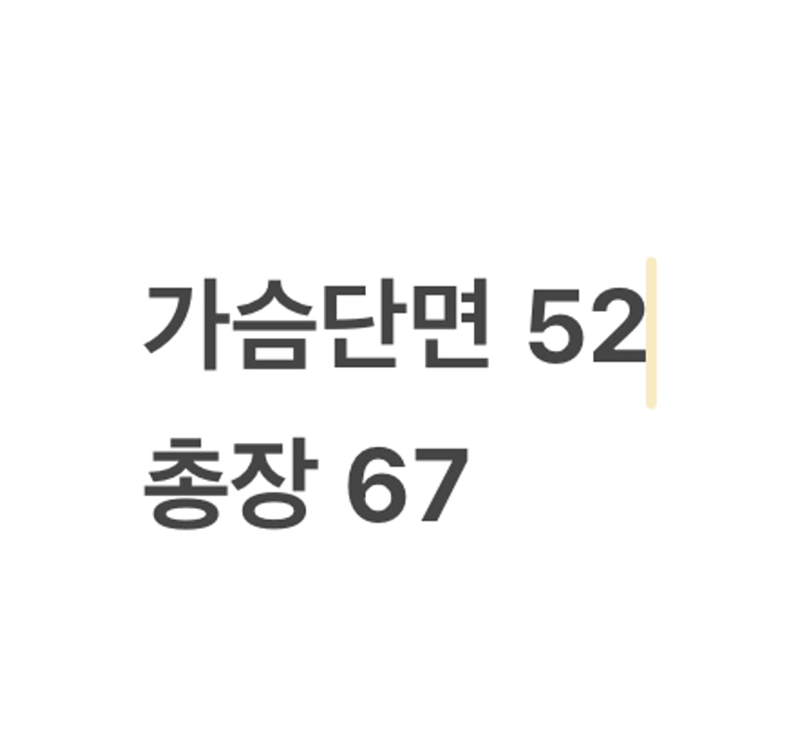 [정품/105] 아디다스 트랙탑 블루 민트 져지 b13 상품이미지10