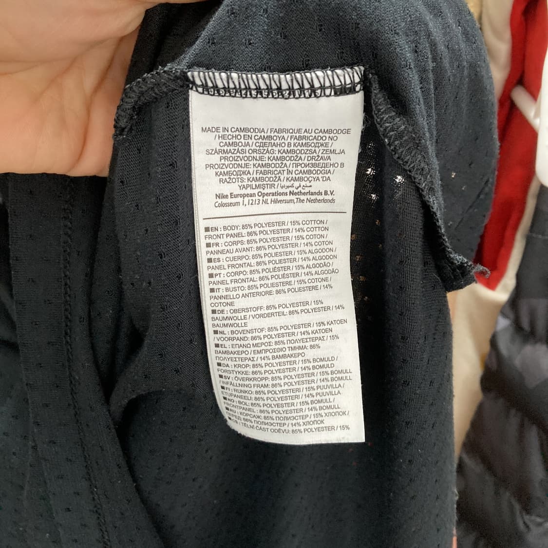 나이키 드라이핏 남 러닝긴팔 블랙  상품이미지5