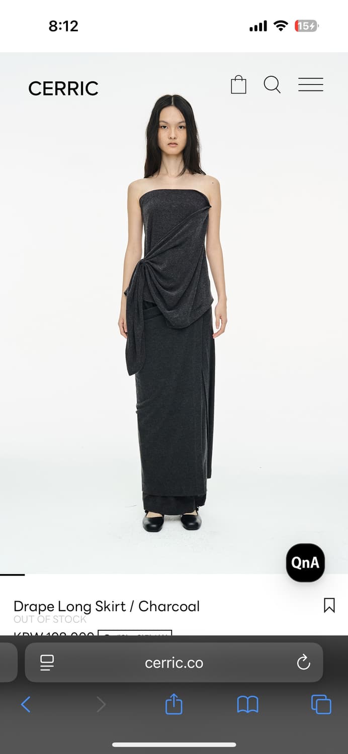 세릭 드레이프 롱 스커트 챠콜 상품이미지3