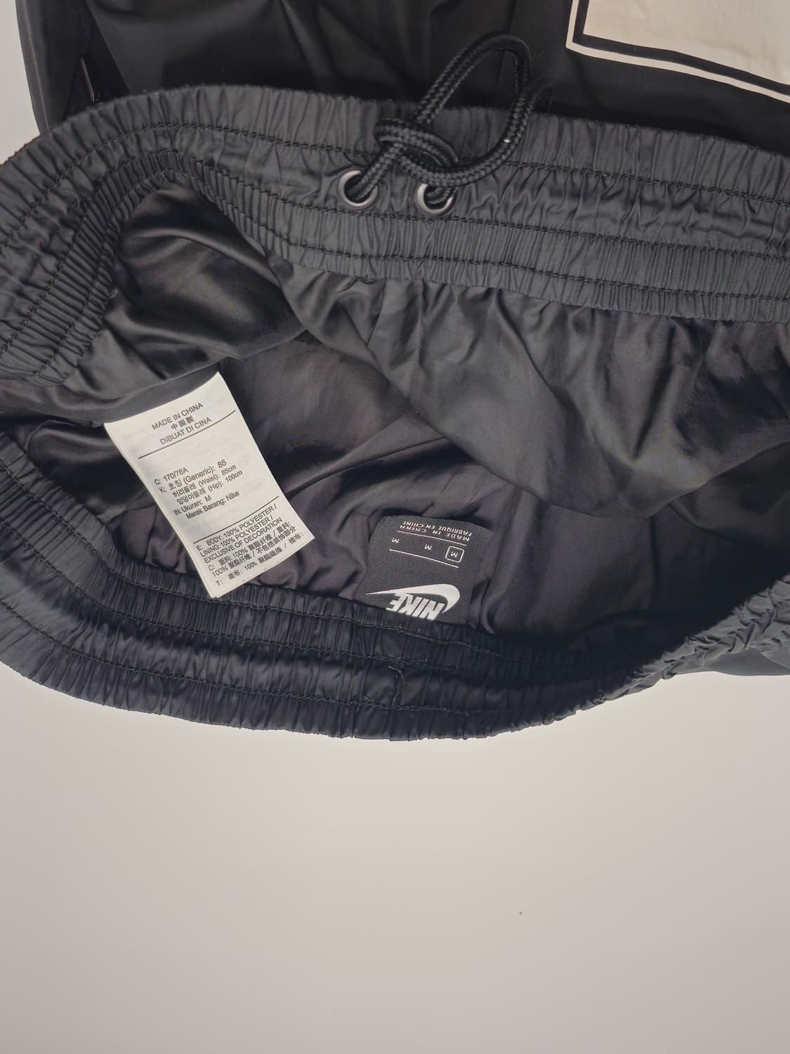 나이키 빅로고 트랙팬츠 바람막이 조거 바지 상품이미지5