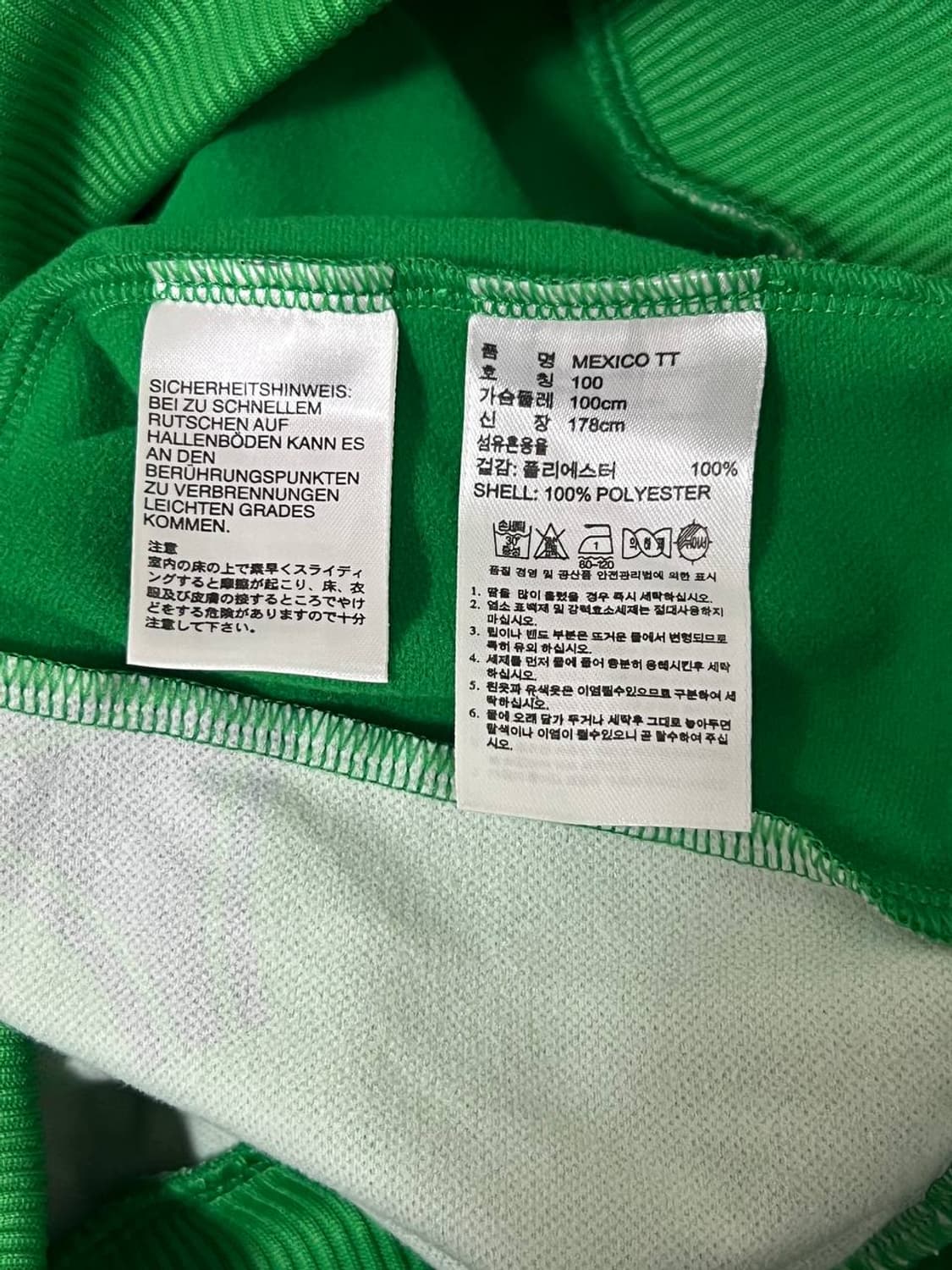Adidas 아디다스 유로파 멕시코 트랙탑 져지 상품이미지3