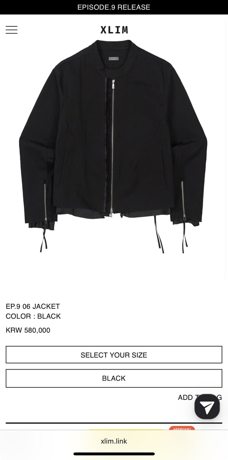 엑슬림 Xlim EP.9 06 JACKET BLACK(S) 상품이미지1