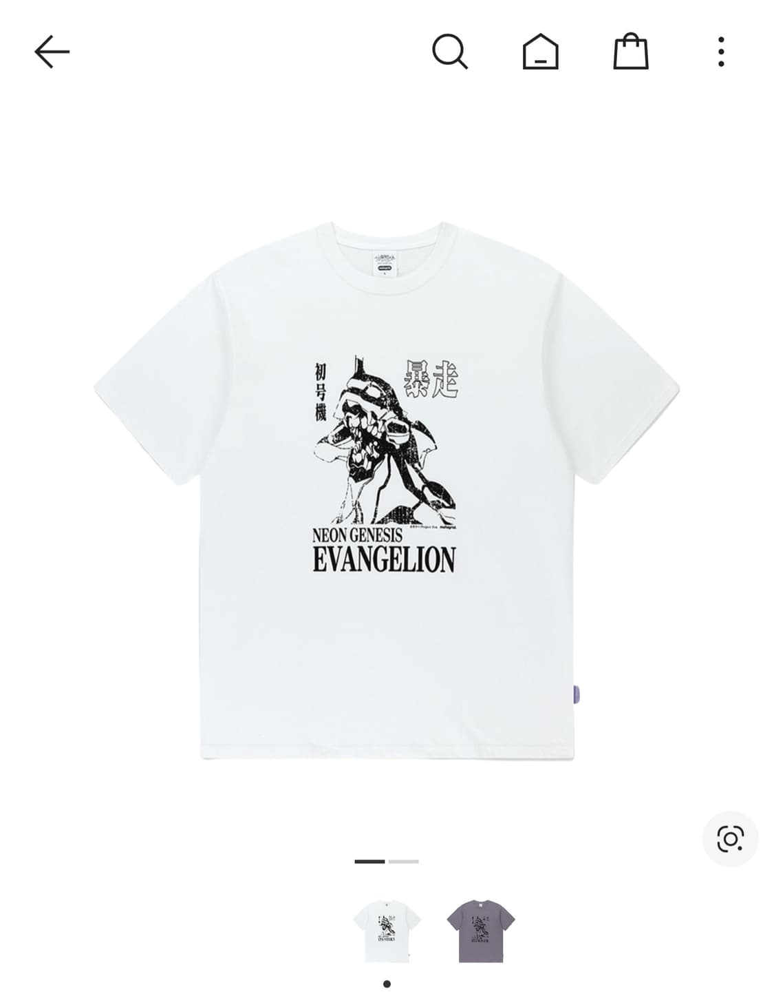 마하그리드x에반게리온 티 m사이즈 구합니다 상품이미지1