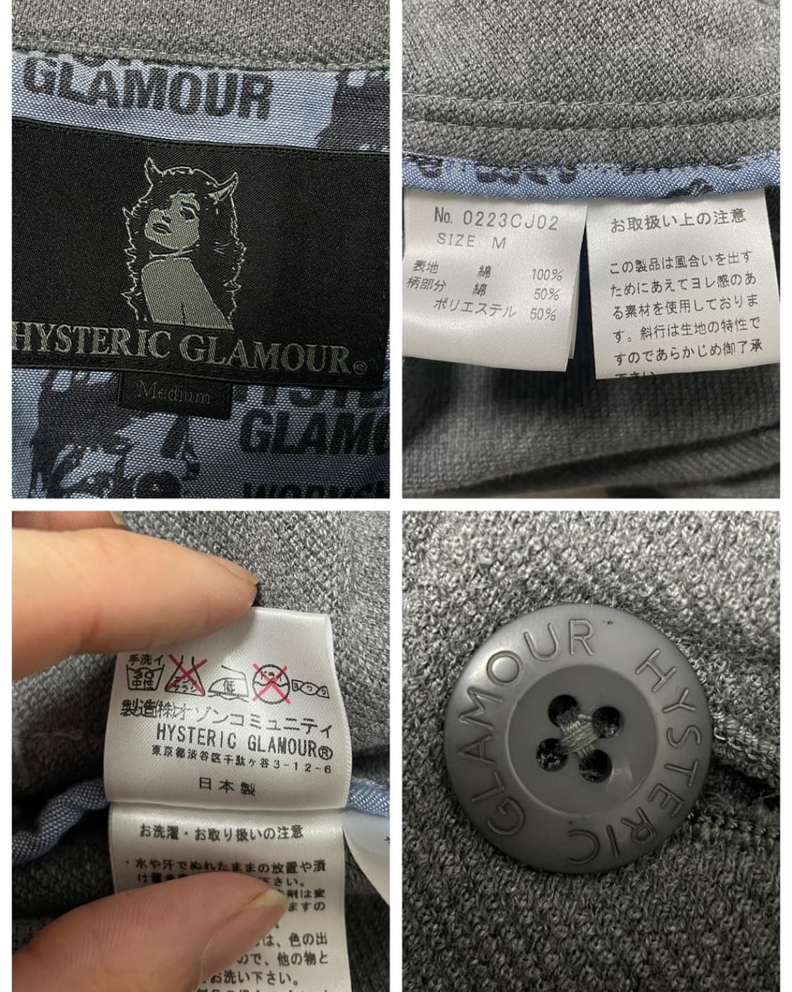 히스테릭글래머 코튼 블루종 자켓 상품이미지3