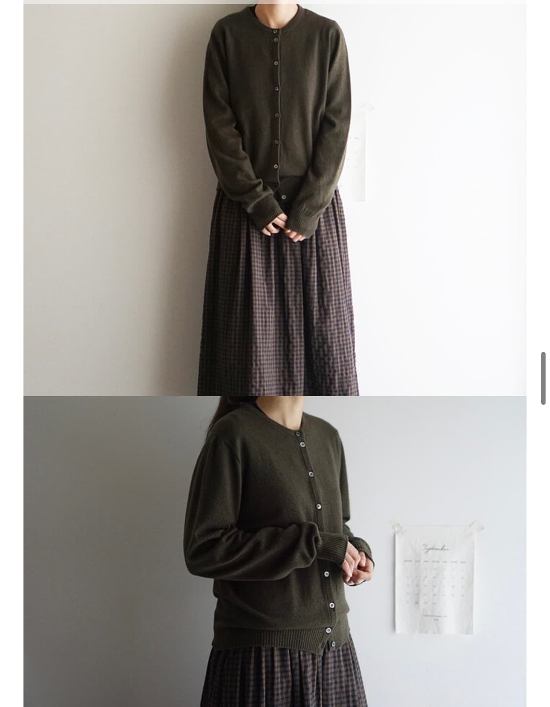 가정식패브릭 클래식 가디건 모스 그린 새상품 상품이미지1