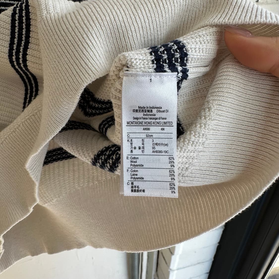 15498 - 라코스테 스트라이프 울 니트 (울 29%) 상품이미지4