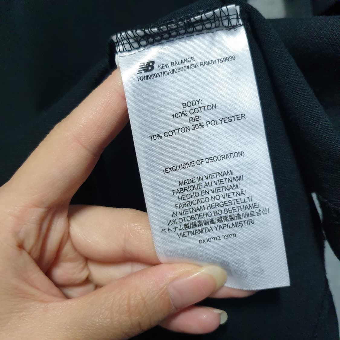 뉴발란스 프린팅 반팔티 검정 xs 상품이미지5