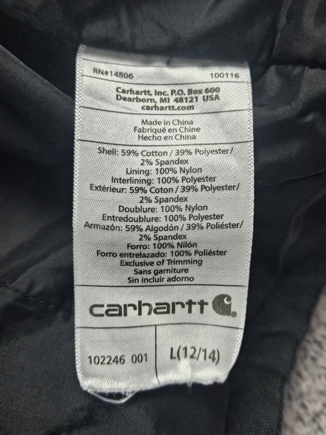 칼하트 퀵덕 풀스윙 캔버스 후드 워크 자켓 ( L ) / 10367 상품이미지9